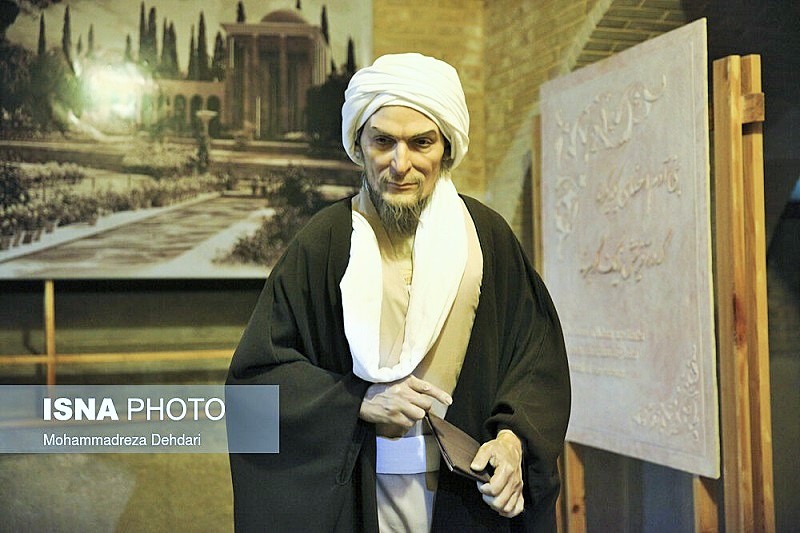مجسمه مومی سعدی در موزه مشاهیر فارس_37